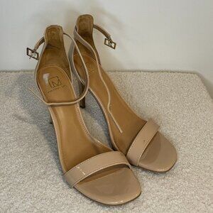 Material Girl | Blaire Two-Piece Dress Sandals